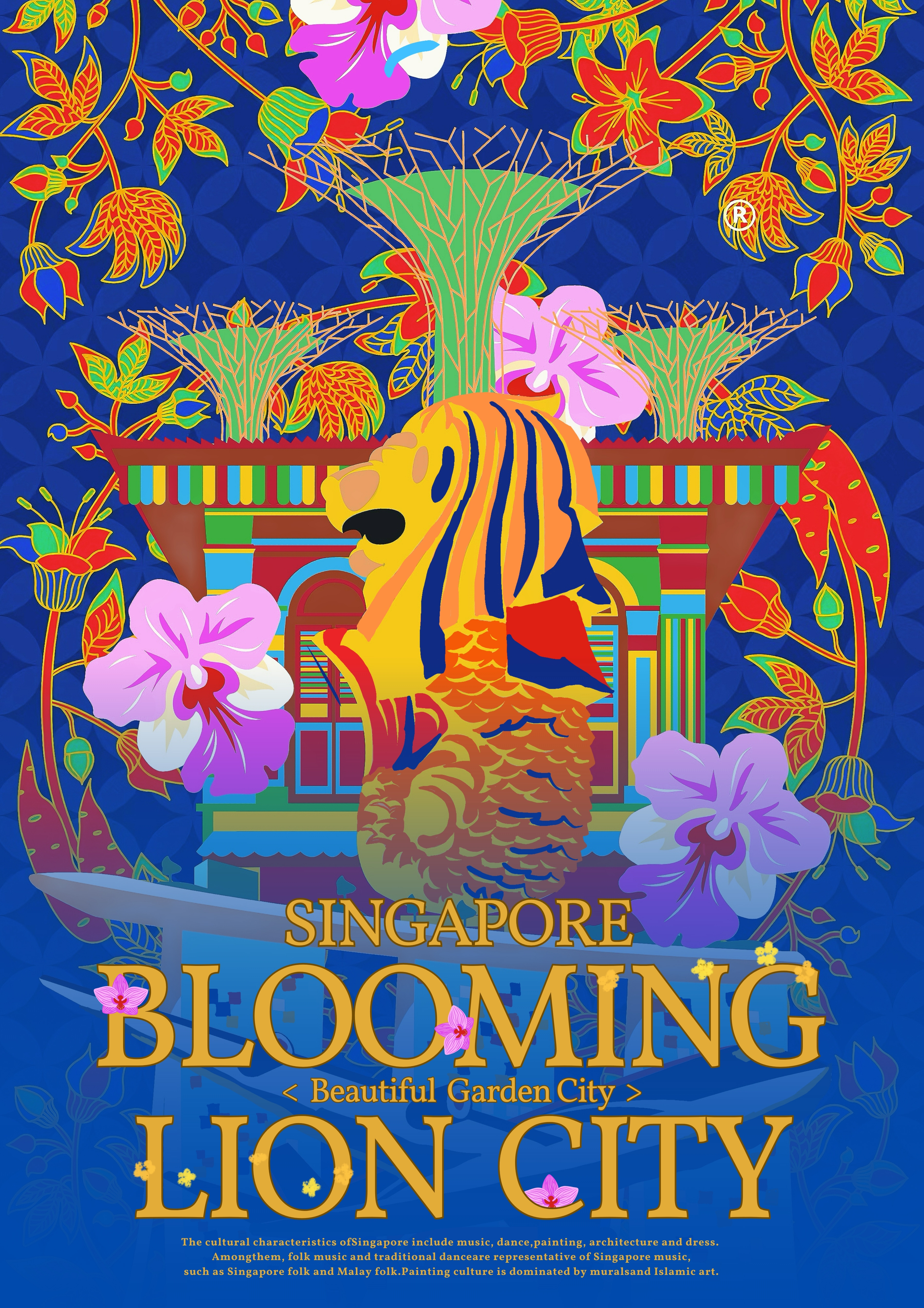 Blooming Lion City——2025新西兰最佳设计师优秀作品