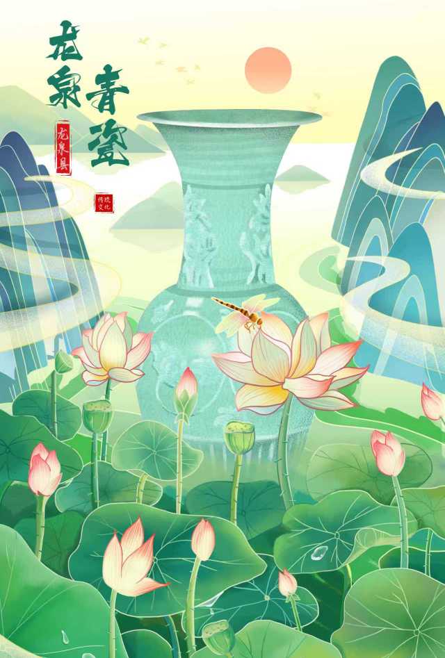 浙里风物，古韵新彰——2025新西兰最佳设计师优秀作品