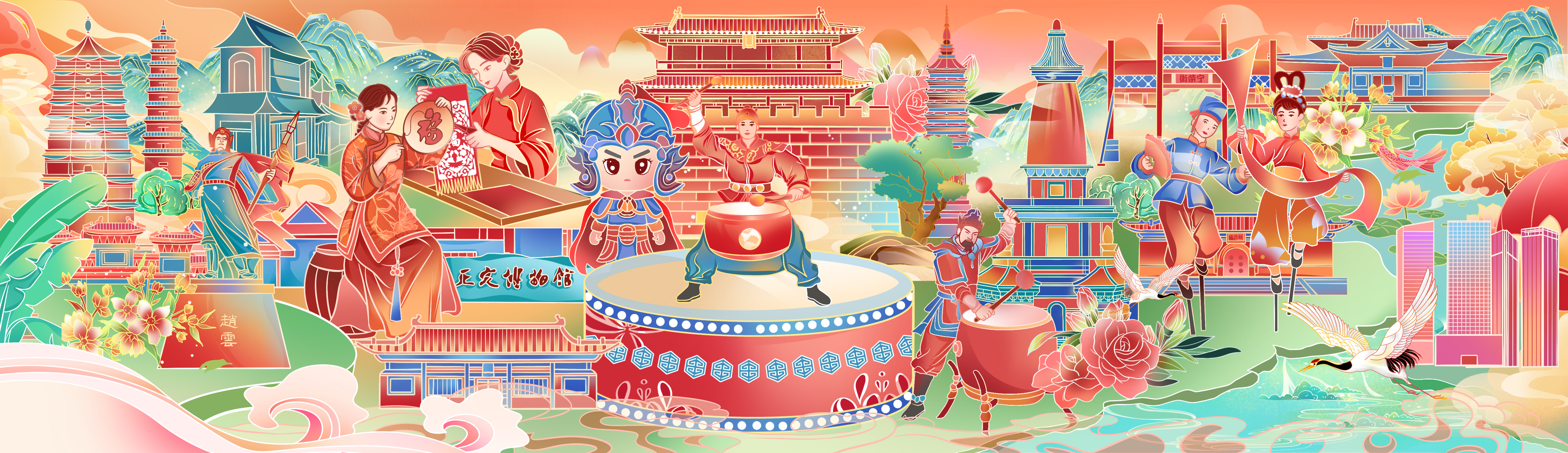 正定古城文创设计—2025国文奖-两岸青年非遗文创大赛