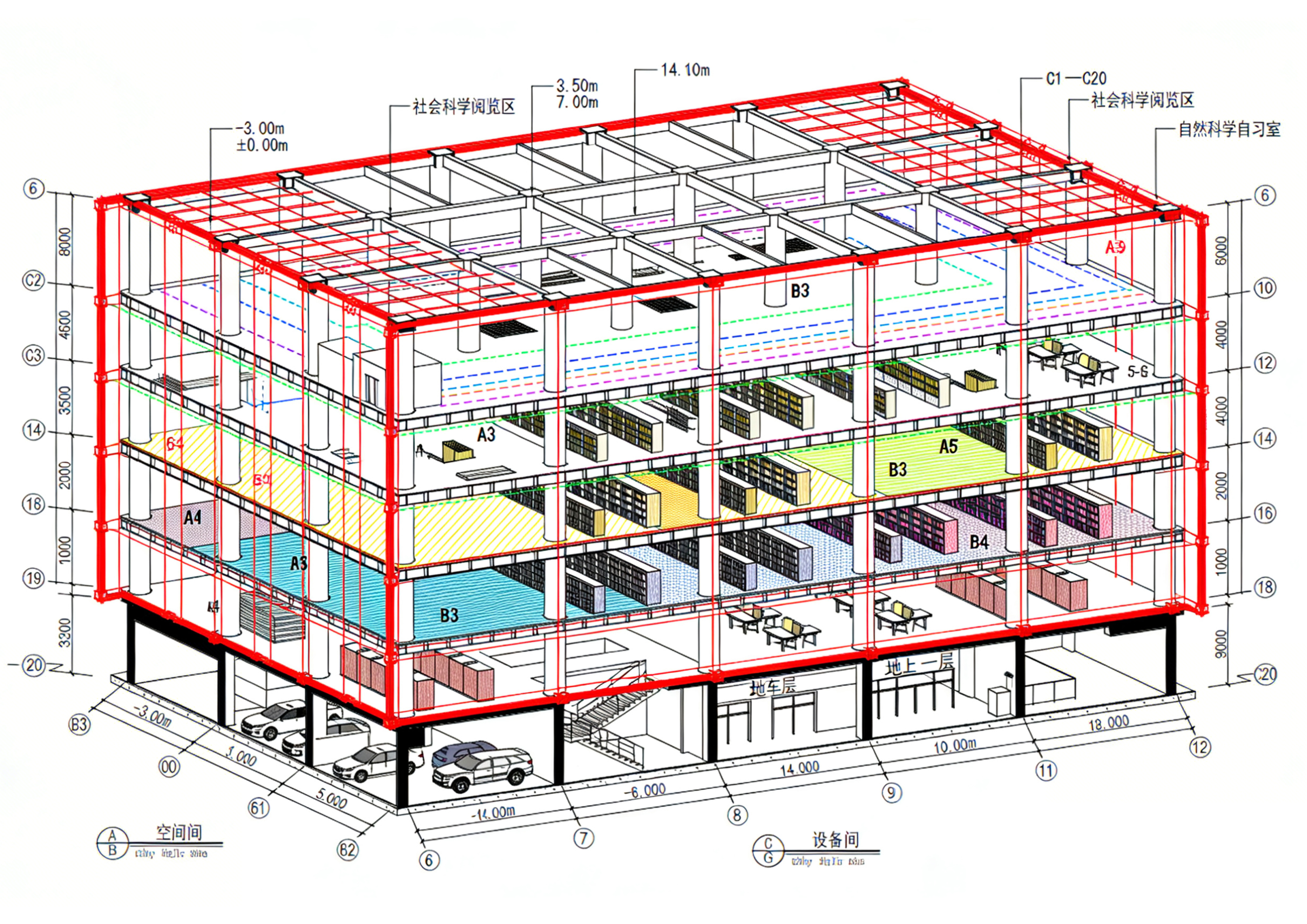 《建筑结构设计》——2025新西兰最佳设计师优秀作品