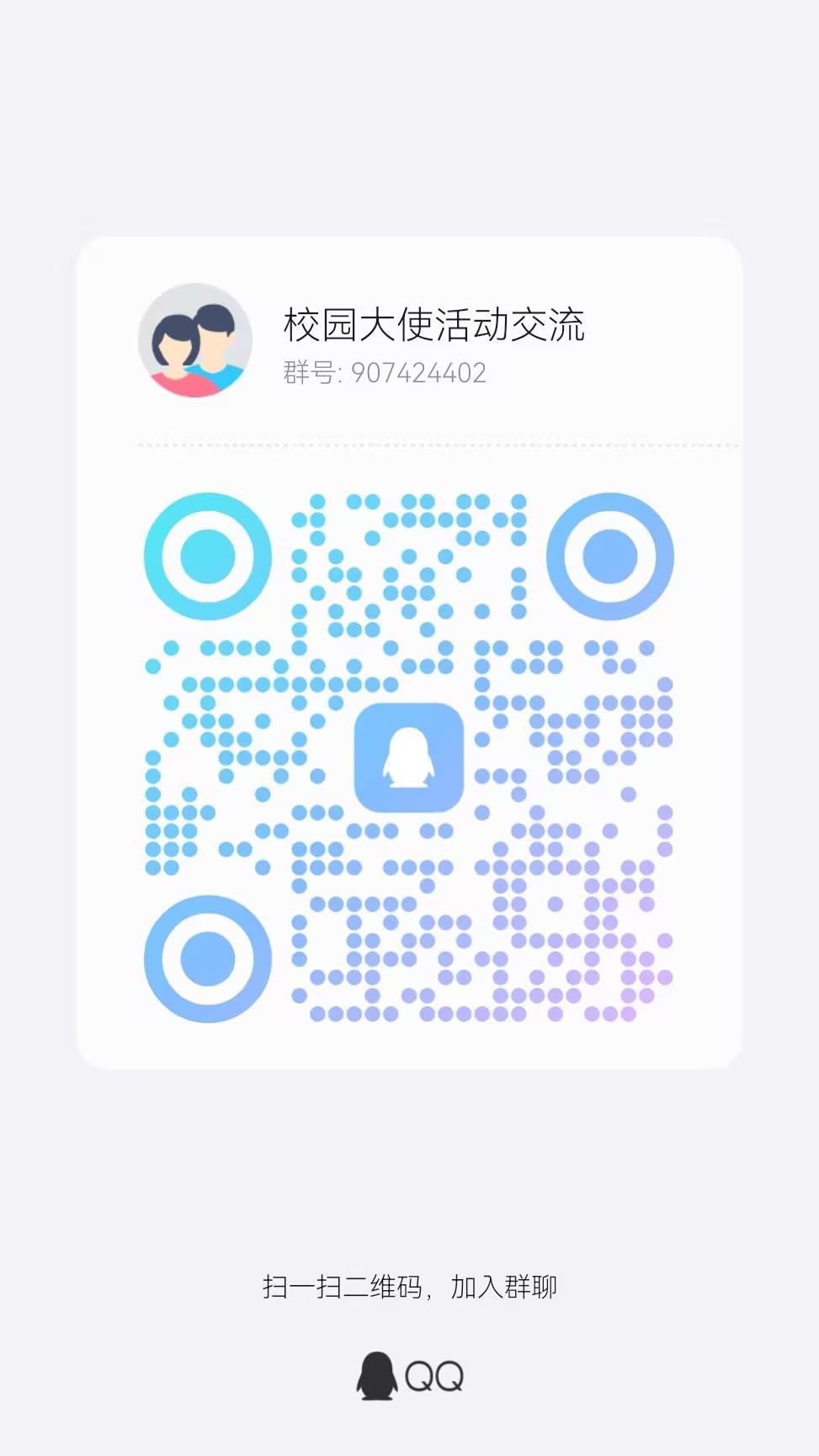 1737350309179238459.jpg