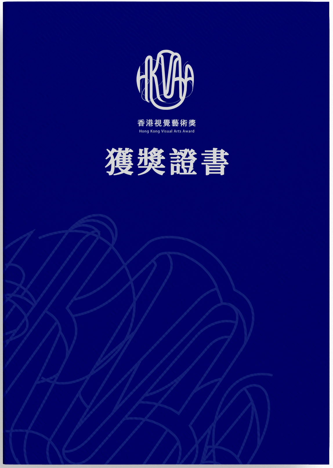 1752714763911488865.png
