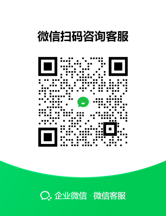 图片[2]-第四届“国研杯”全国大学生宪法知识竞赛