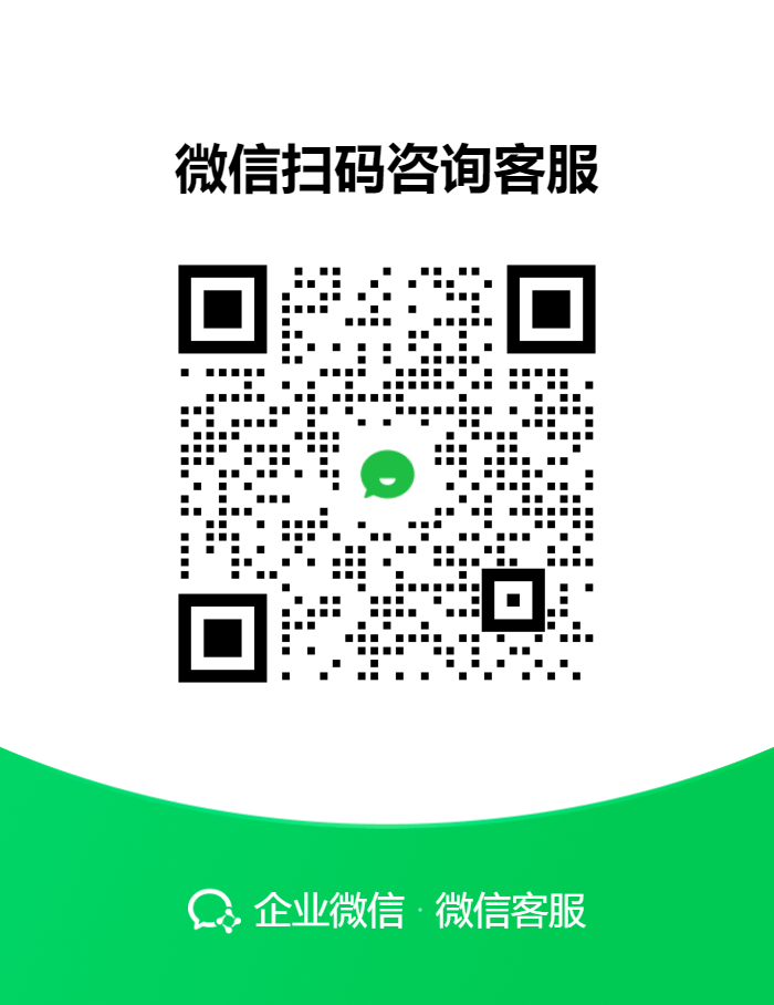 图片[5]-第五届“英才奖”国际大学生英语挑战赛春季赛