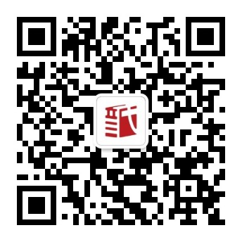图片[2]-【助力活动】第五届“英才奖”国际大学生英语挑战赛-英才奖-国际大学生英语系列大赛