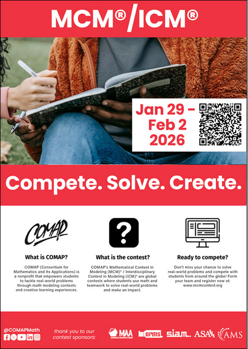 2026MCM/ICM美国大学生建模竞赛-掌上竞赛
