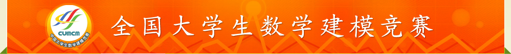 百度之星程序设计大赛-掌上竞赛