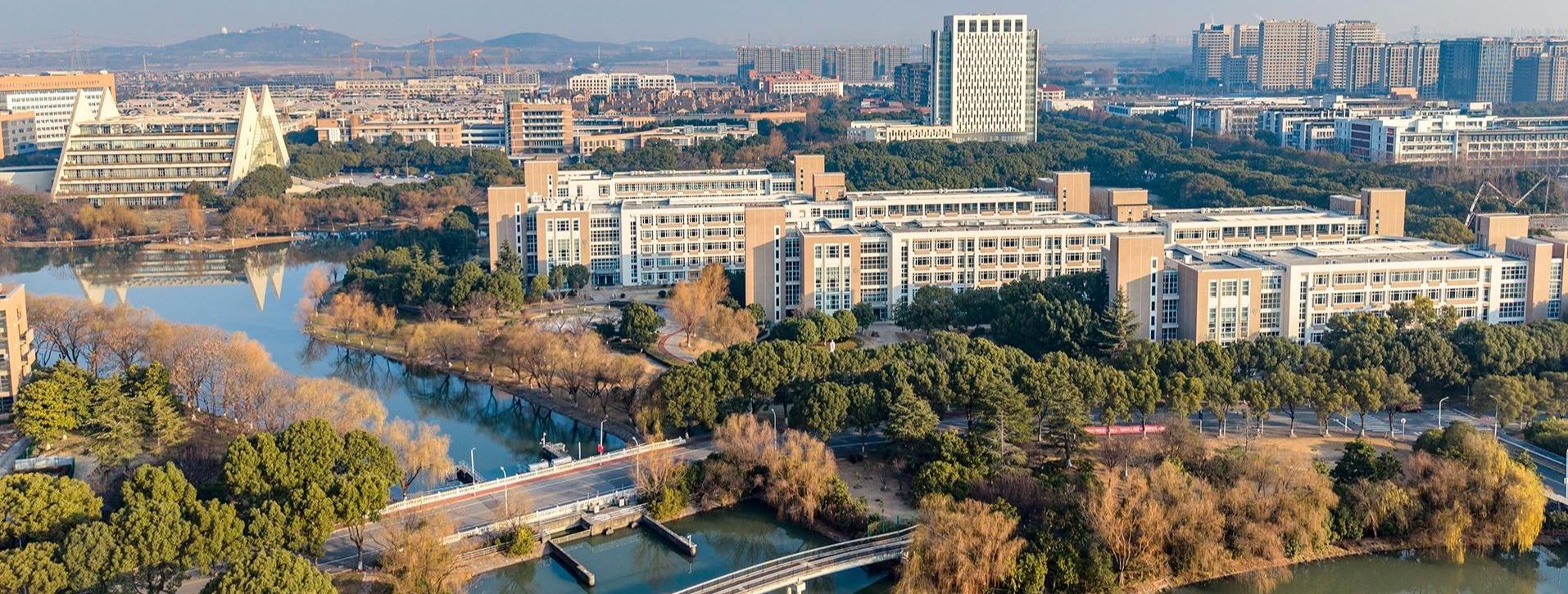 2026年全国大学生节能减排社会实践与科技竞赛-掌上竞赛