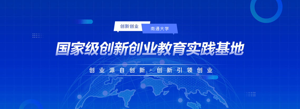 2026中国高校计算机大赛大数据挑战赛-掌上竞赛